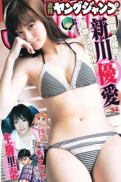 攻城掠地破解版无限元宝版